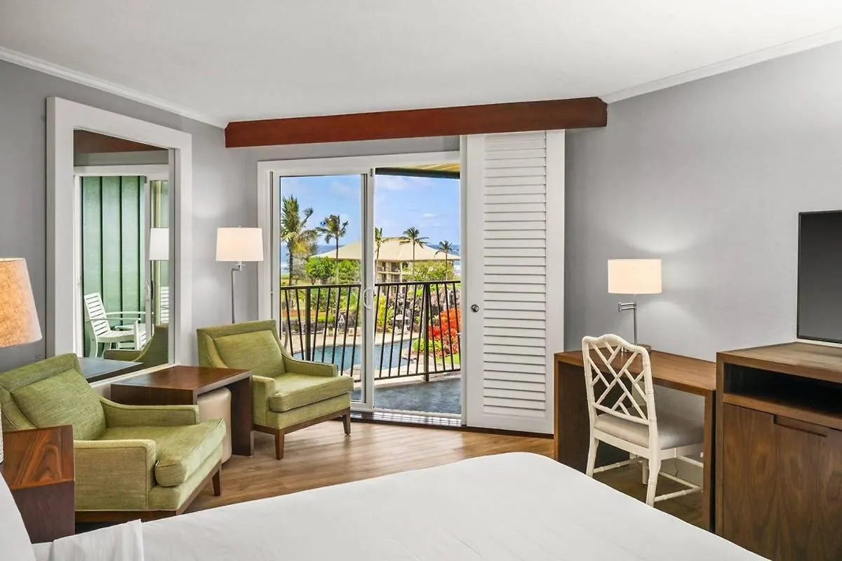 Pool Oceanview Room, 4 Star Beachfront Resort, King Bed, Lanai, Ac, Pool, Restaurant, Gym, Spa Lihue 0*,