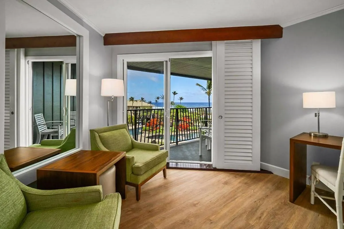 Appartement Pool Oceanview Room, 4 Star Beachfront Resort, King Bed, Lanai, Ac, Pool, Restaurant, Gym, Spa Lihue