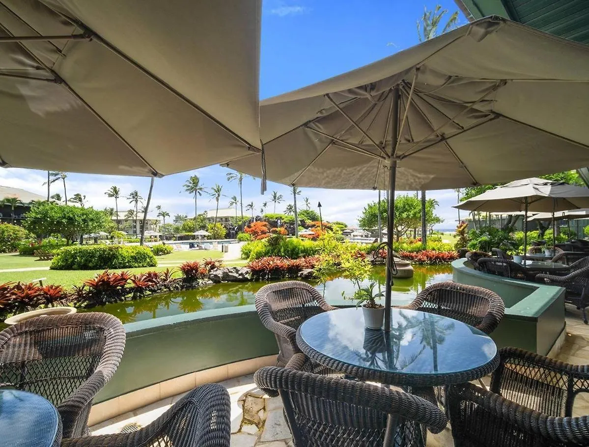 Pool Oceanview Room, 4 Star Beachfront Resort, King Bed, Lanai, Ac, Pool, Restaurant, Gym, Spa Lihue États-Unis