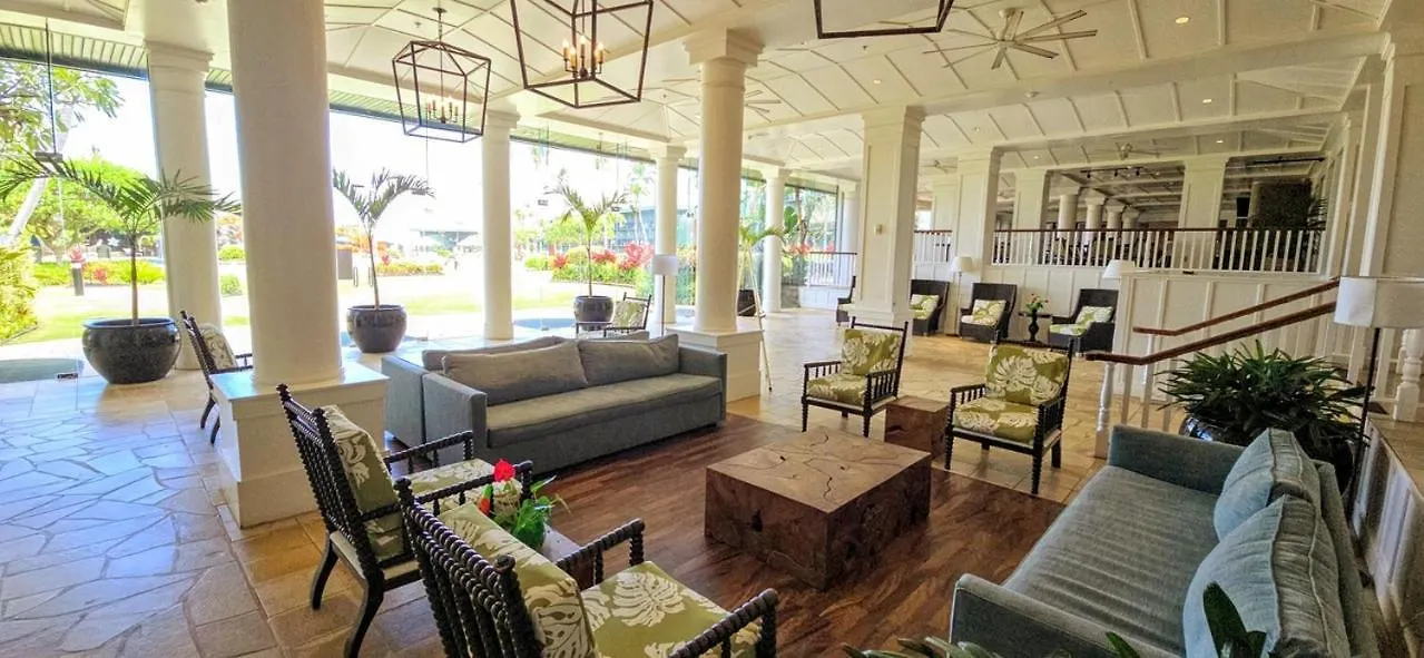 Pool Oceanview Room, 4 Star Beachfront Resort, King Bed, Lanai, Ac, Pool, Restaurant, Gym, Spa Lihue 0*,