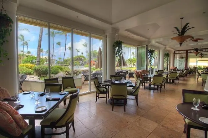 Pool Oceanview Room, 4 Star Beachfront Resort, King Bed, Lanai, Ac, Pool, Restaurant, Gym, Spa Lihue 0*,