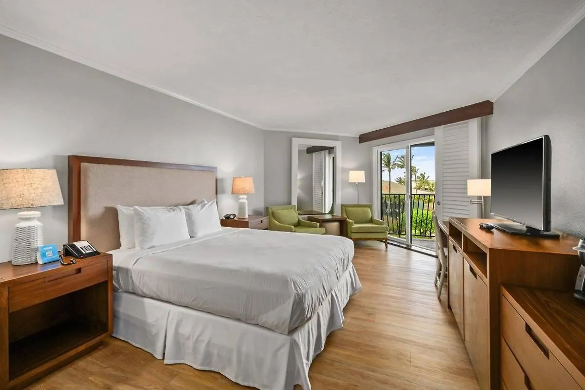 ליהואה Pool Oceanview Room, 4 Star Beachfront Resort, King Bed, Lanai, Ac, Pool, Restaurant, Gym, Spa