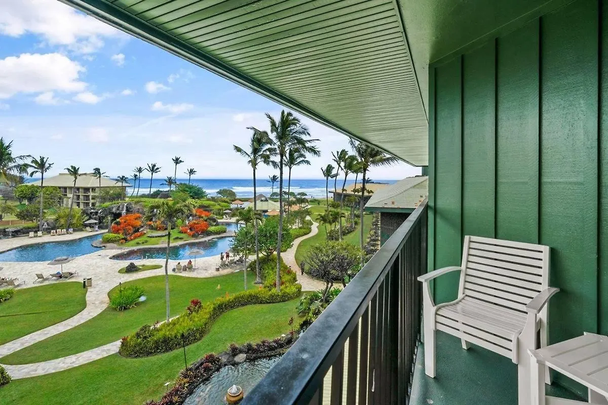 ליהואה Pool Oceanview Room, 4 Star Beachfront Resort, King Bed, Lanai, Ac, Pool, Restaurant, Gym, Spa