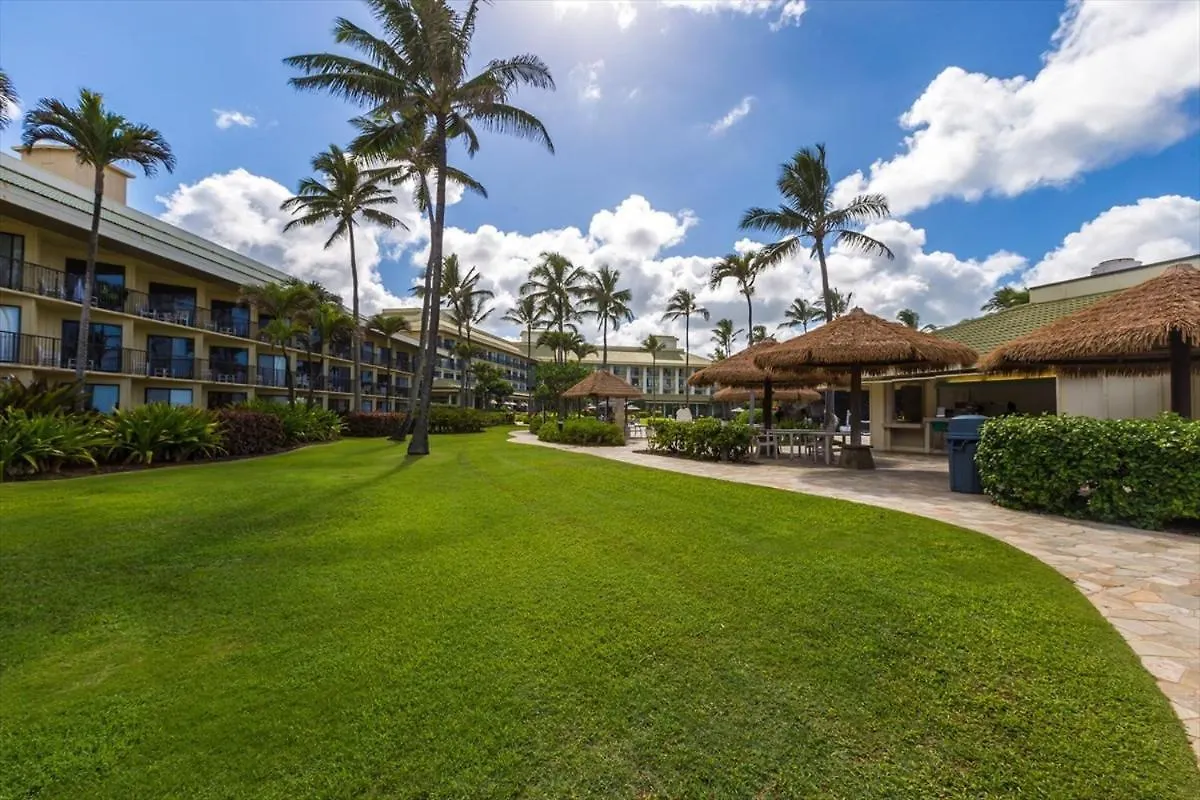 ליהואה Pool Oceanview Room, 4 Star Beachfront Resort, King Bed, Lanai, Ac, Pool, Restaurant, Gym, Spa